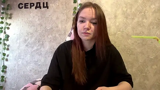 Snapshot of PlumbBump chatting on 02-13-26, 09:49 PlumbBump online show from 02-13-26, 09:49