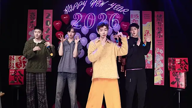 Snapshot of Dzboy-003 chatting on 02-14-26, 09:50 Dzboy-003 online show from 02-14-26, 09:50