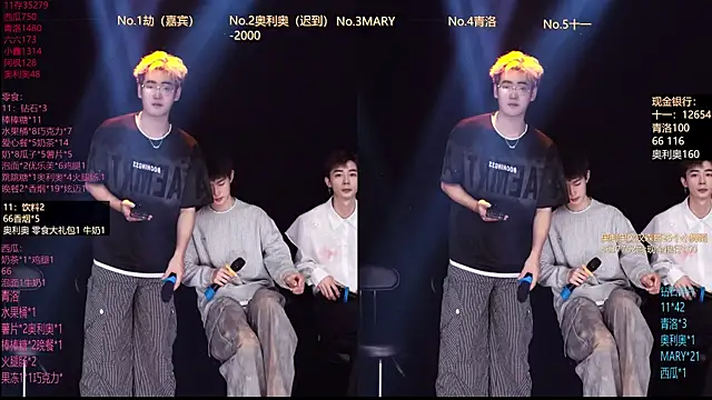 Snapshot of Dzboy-003 chatting on 02-27-26, 10:15 Dzboy-003 online show from 02-27-26, 10:15