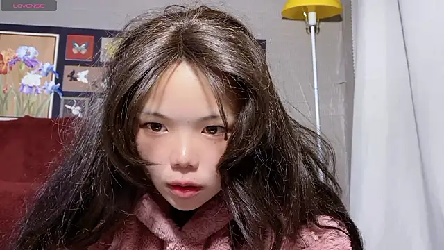 Snapshot of xiaosu22 chatting on 02-16-26, 01:35 xiaosu22 online show from 02-16-26, 01:35