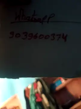 Locky kamani online show from 03-05-26, 06:09