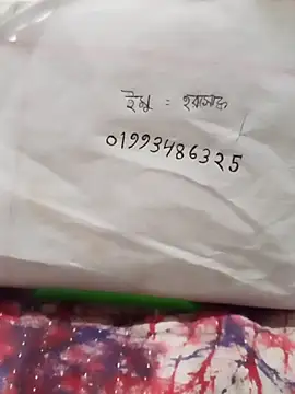 Snapshot of mimpake chatting on 02-24-26, 05:16 mimpake online show from 02-24-26, 05:16