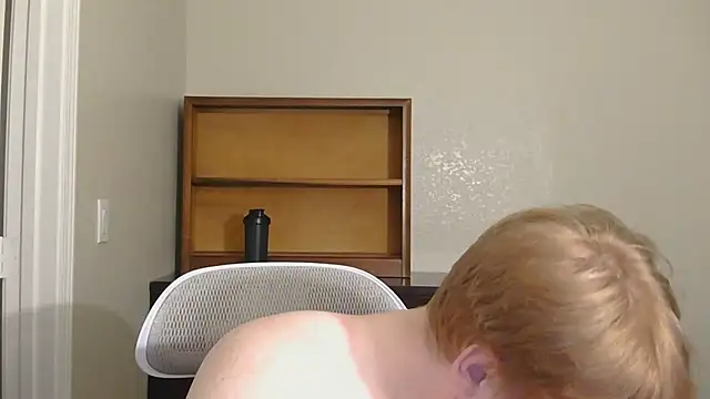 Snapshot of nigeleros chatting on 02-28-26, 06:36 nigeleros online show from 02-28-26, 06:36