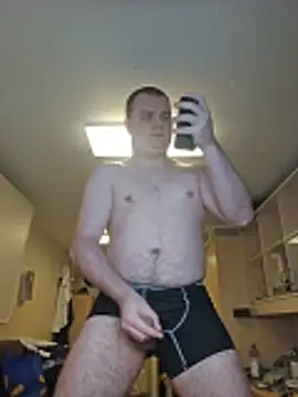Snapshot of lindbe696 chatting on 06-30-26, 04:52 lindbe696 online show from 06-30-26, 04:52