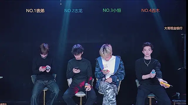 Gay-NextDoor online show from 02-18-26, 08:54