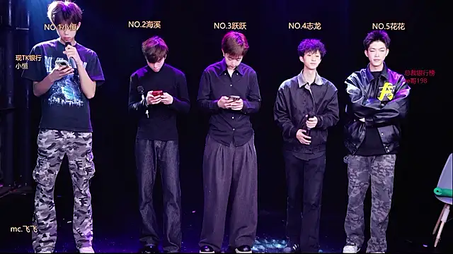 Gay-NextDoor online show from 02-24-26, 05:38