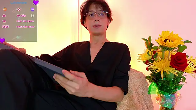 lui x dust online show from 04-03-26, 04:21