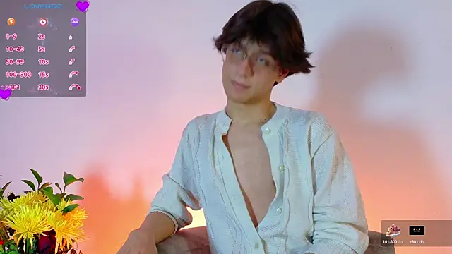 lui x dust online show from 04-06-26, 03:26