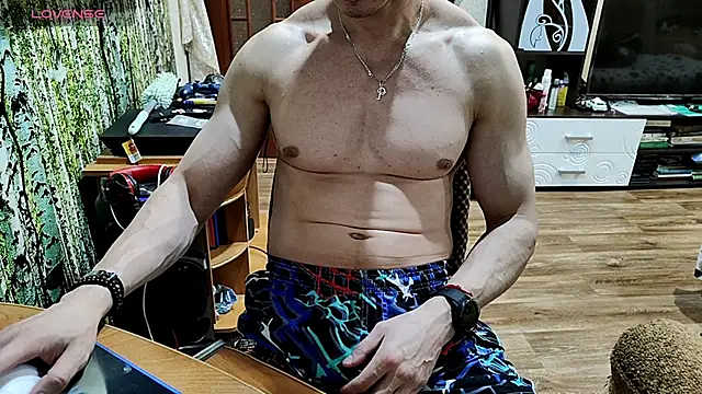 Carl ice online show from 04-15-26, 06:37