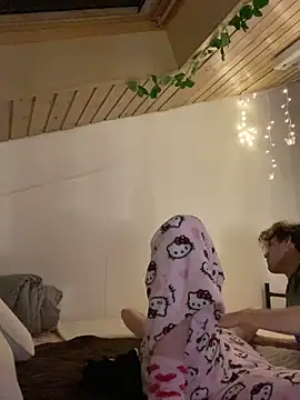 meowmiu online show from 04-03-26, 09:35