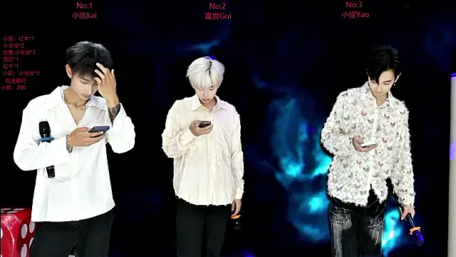 Snapshot of AOA-boy chatting on 02-26-26, 01:10 AOA-boy online show from 02-26-26, 01:10