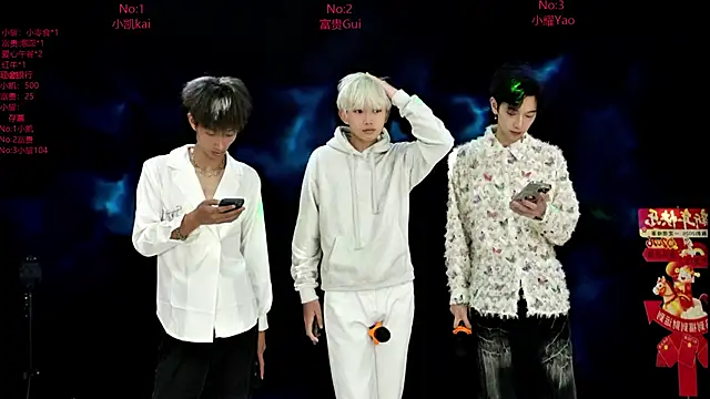 Snapshot of AOA-boy chatting on 03-01-26, 11:40 AOA-boy online show from 03-01-26, 11:40