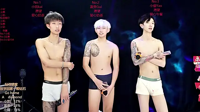 Snapshot of AOA-boy chatting on 03-02-26, 05:08 AOA-boy online show from 03-02-26, 05:08