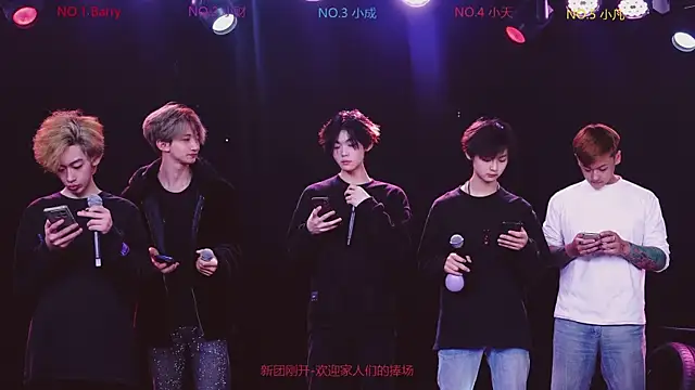 Snapshot of Eagle-five001 chatting on 02-26-26, 06:56 Eagle-five001 online show from 02-26-26, 06:56