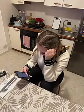 Snapshot of ReyRinaldo chatting on 03-04-26, 06:25 ReyRinaldo online show from 03-04-26, 06:25