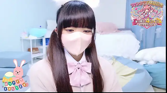 Hime na online show from 04-05-26, 12:02