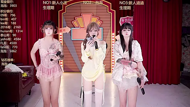 MSN101 online show from 04-11-26, 12:09