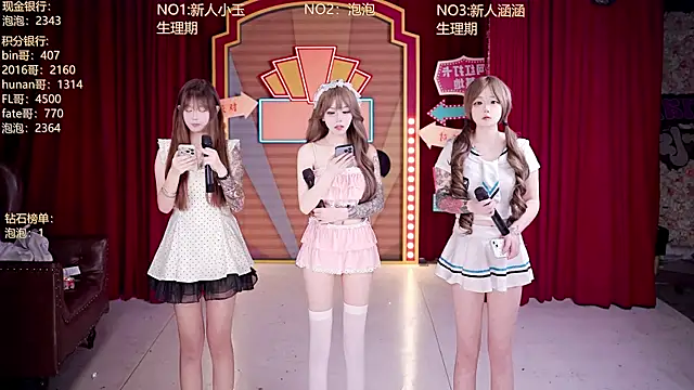 MSN101 online show from 04-12-26, 11:37