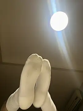 s eren online show from 04-17-26, 06:22