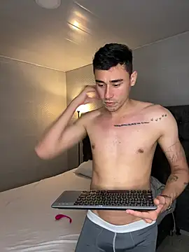 Adam Grey online show from 03-15-26, 04:51