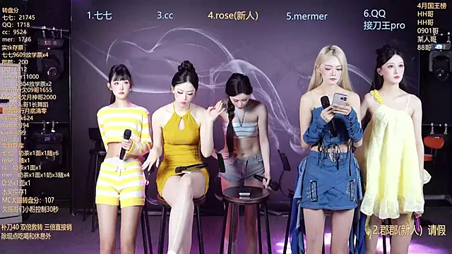 SK-011 online show from 05-08-26, 10:09
