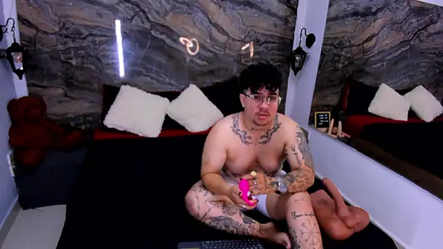 Noah koraline online show from 03-10-26, 04:28