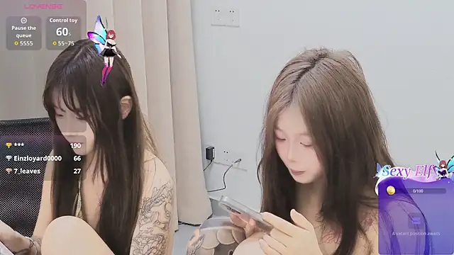 Angel-Sisters online show from 04-15-26, 07:58