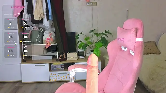 Snapshot of GoldenSunBunny chatting on 08-04-26, 06:43 GoldenSunBunny online show from 08-04-26, 06:43