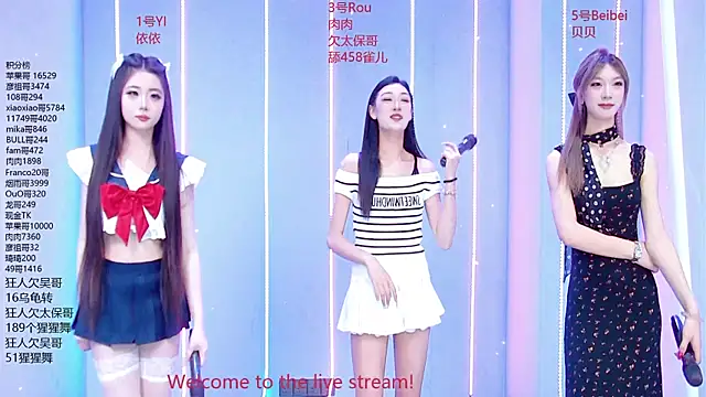 Snapshot of Fortun-888 chatting on 06-28-26, 01:28 Fortun-888 online show from 06-28-26, 01:28