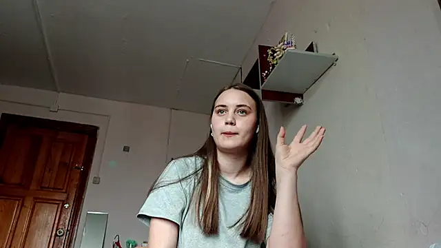 RoxanneStuard online show from 04-17-26, 09:12