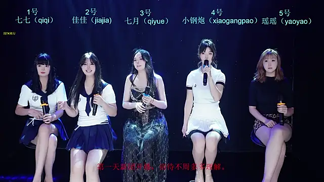 SJ-999 online show from 04-24-26, 10:50