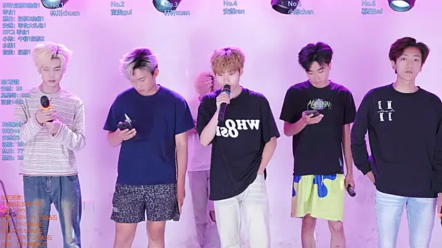 Snapshot of AOA-ACE chatting on 06-28-26, 01:55 AOA-ACE online show from 06-28-26, 01:55