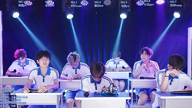 Snapshot of AOA-ACE chatting on 07-26-26, 11:28 AOA-ACE online show from 07-26-26, 11:28