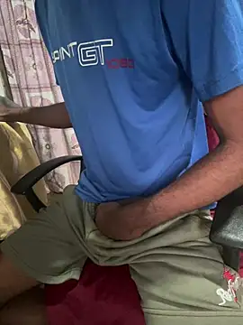 Snapshot of Inuchethi chatting on 01-25-25, 01:32 Inuchethi online show from 01-25-25, 01:32