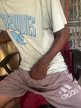 Snapshot of Inuchethi chatting on 02-11-25, 08:58 Inuchethi online show from 02-11-25, 08:58