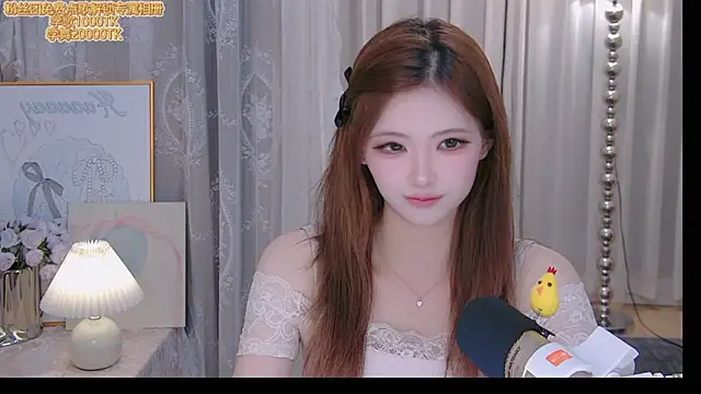 Snapshot of ninimissy chatting on 06-30-26, 12:39 ninimissy online show from 06-30-26, 12:39