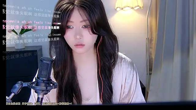 Snapshot of xiaomao-2026 chatting on 06-23-26, 05:27 xiaomao-2026 online show from 06-23-26, 05:27