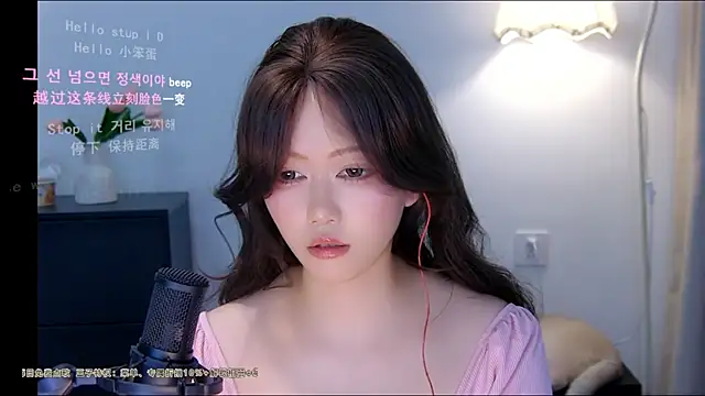 Snapshot of xiaomao-2026 chatting on 06-29-26, 12:38 xiaomao-2026 online show from 06-29-26, 12:38
