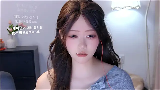 Snapshot of xiaomao-2026 chatting on 07-12-26, 07:32 xiaomao-2026 online show from 07-12-26, 07:32