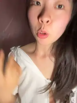Snapshot of xiaojiao520 chatting on 07-12-26, 04:53 xiaojiao520 online show from 07-12-26, 04:53