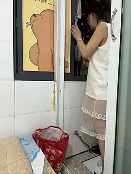 Snapshot of xiaojiao520 chatting on 07-30-26, 05:23 xiaojiao520 online show from 07-30-26, 05:23