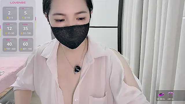 Snapshot of Yinian__ chatting on 07-20-26, 12:07 Yinian online show from 07-20-26, 12:07