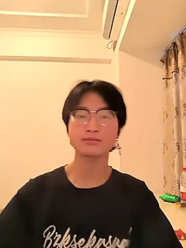 Snapshot of WAngBen_ chatting on 08-02-26, 11:52 WAngBen online show from 08-02-26, 11:52