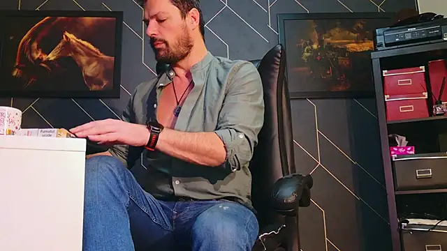 Snapshot of ChrisKox chatting on 01-24-25, 02:07 ChrisKox online show from 01-24-25, 02:07