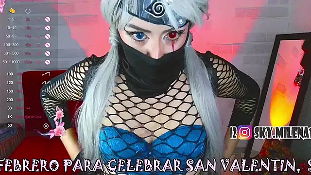 sky girl1 online show from 02-08-25, 07:37