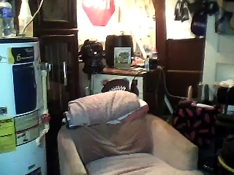 Snapshot of Biknight chatting on 02-12-25, 04:44 Biknight online show from 02-12-25, 04:44