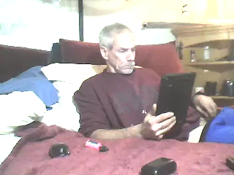 Snapshot of Biknight chatting on 02-20-25, 12:19 Biknight online show from 02-20-25, 12:19