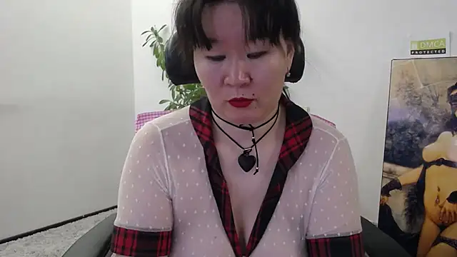 Akira xx online show from 11-21-25, 02:32