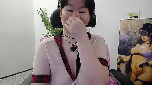 Akira xx online show from 11-23-25, 02:33