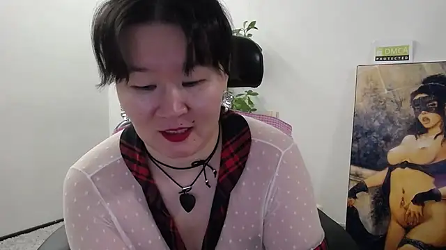 Akira xx online show from 12-05-25, 02:31